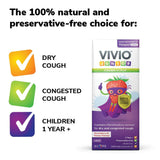 VIVIO Cough Medicine Vivio Junior Cough Syrup 140ml